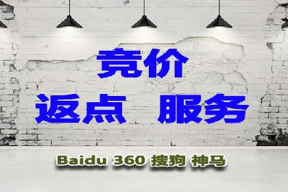 短视频信息流推广：成功案例解读