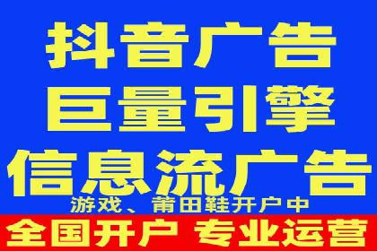 百度推广实战：打造爆款产品案例解析
